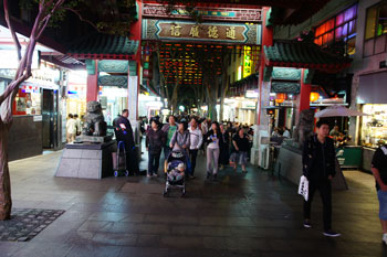 Sydney Chinatown